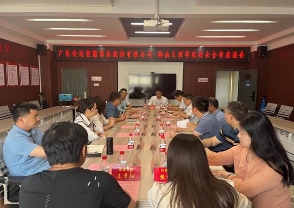 说明: D:\我的文档\Tencent Files\751365781\FileRecv\MobileFile\IMG_2872.JPG