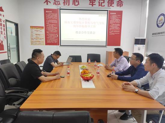 说明: IMG20220509120931